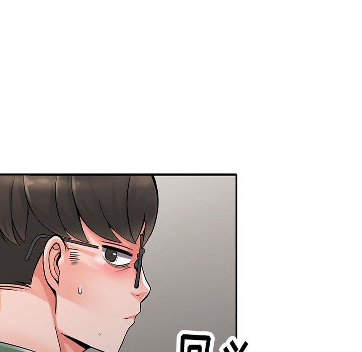 阔少的女仆们第8话