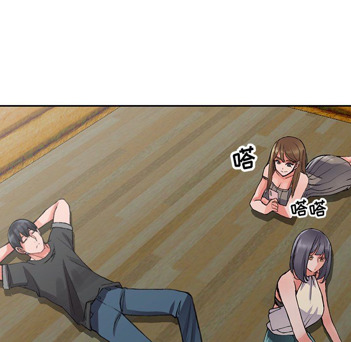 阔少的女仆们第10话