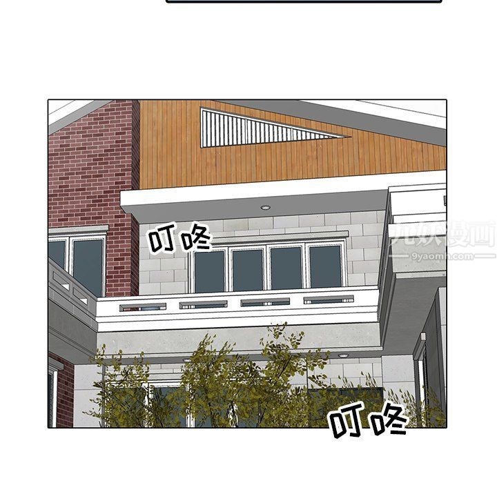 阔少的女仆们第12话