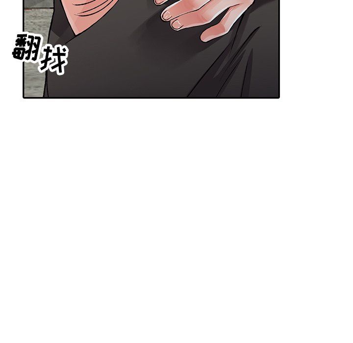 阔少的女仆们第13话