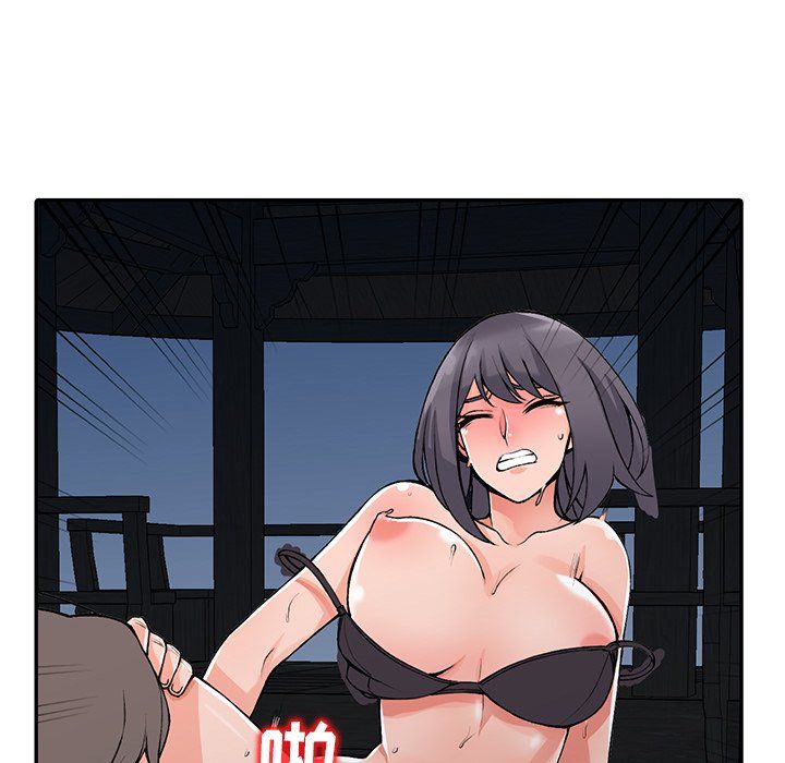 阔少的女仆们第13话