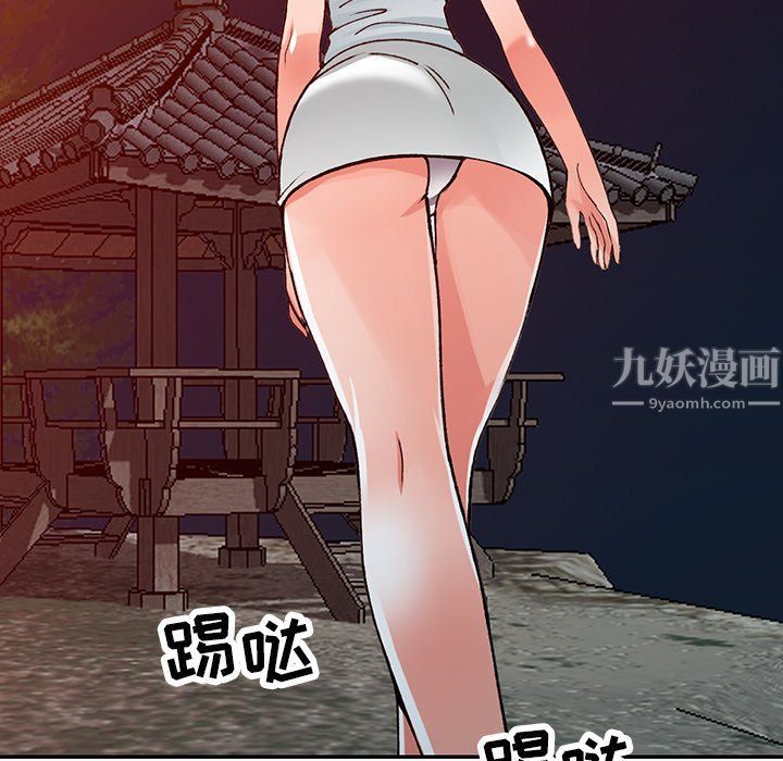 阔少的女仆们第13话