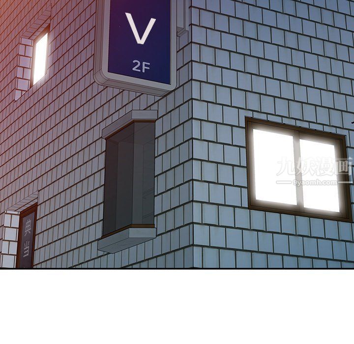 阔少的女仆们第13话