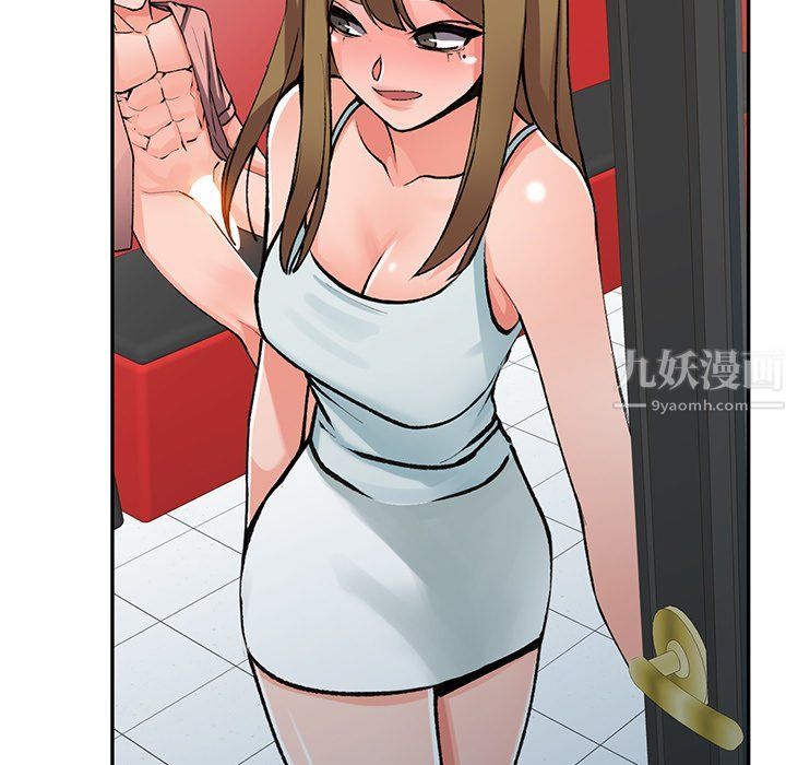 阔少的女仆们第14话