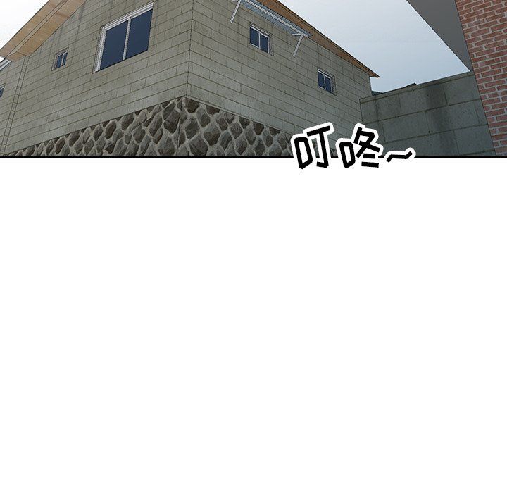 阔少的女仆们第14话