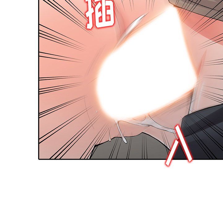 阔少的女仆们第14话