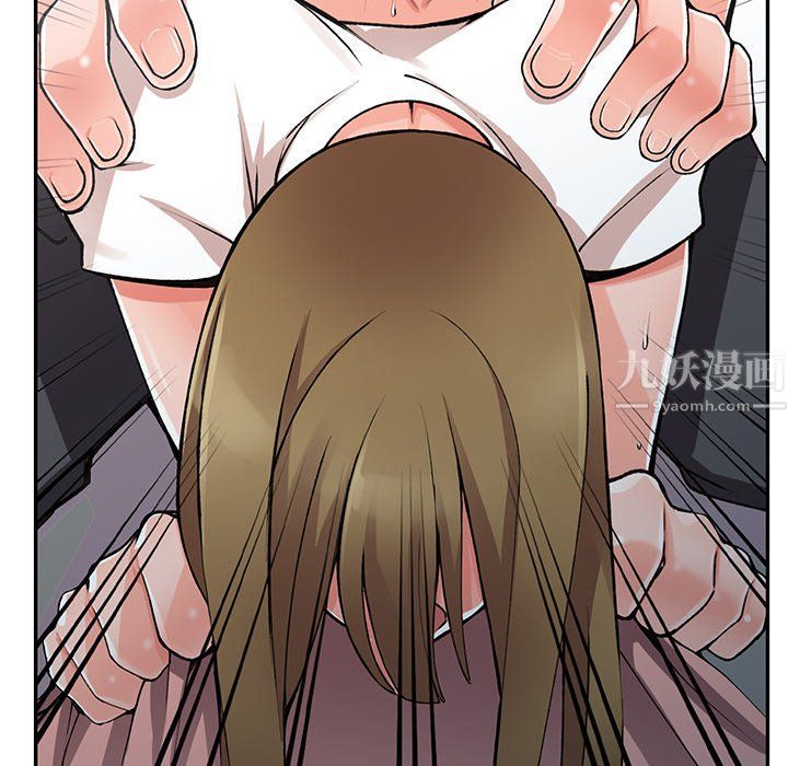 阔少的女仆们第14话