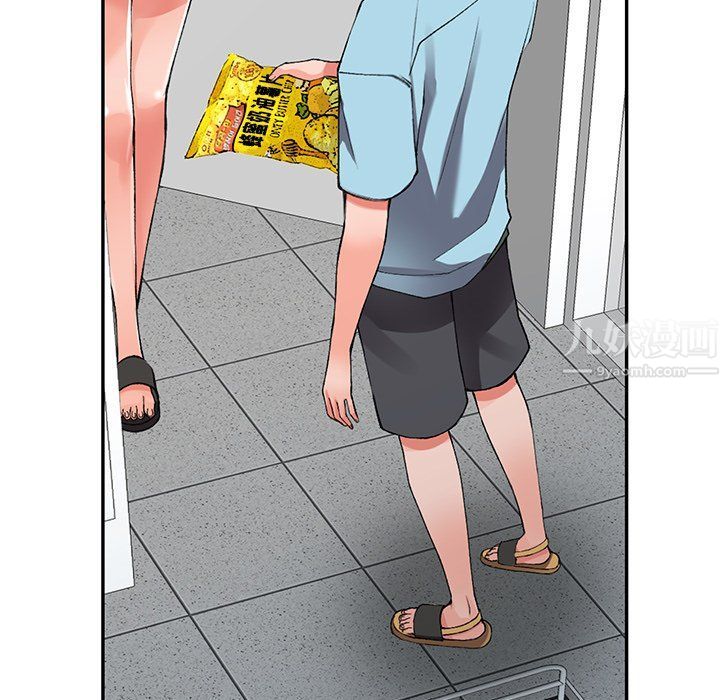 阔少的女仆们第15话