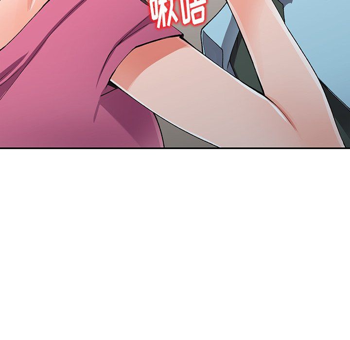 阔少的女仆们第15话