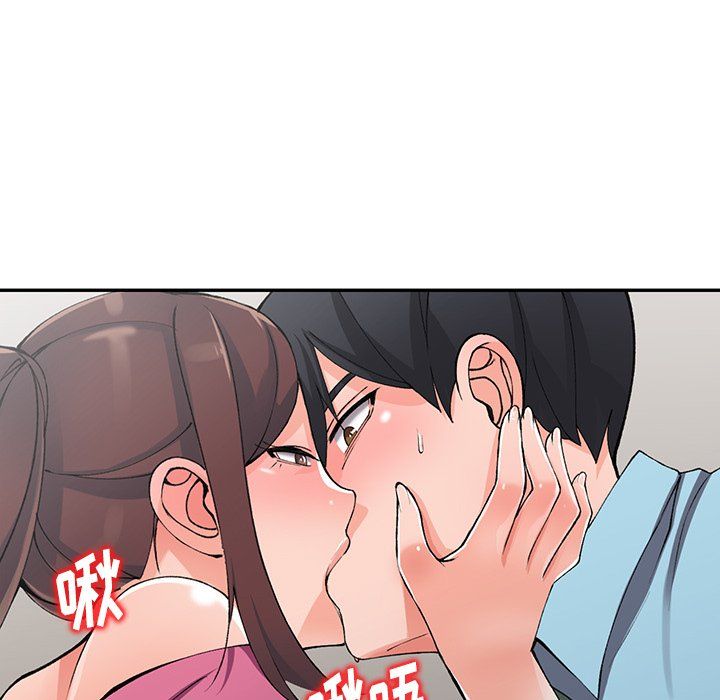 阔少的女仆们第15话