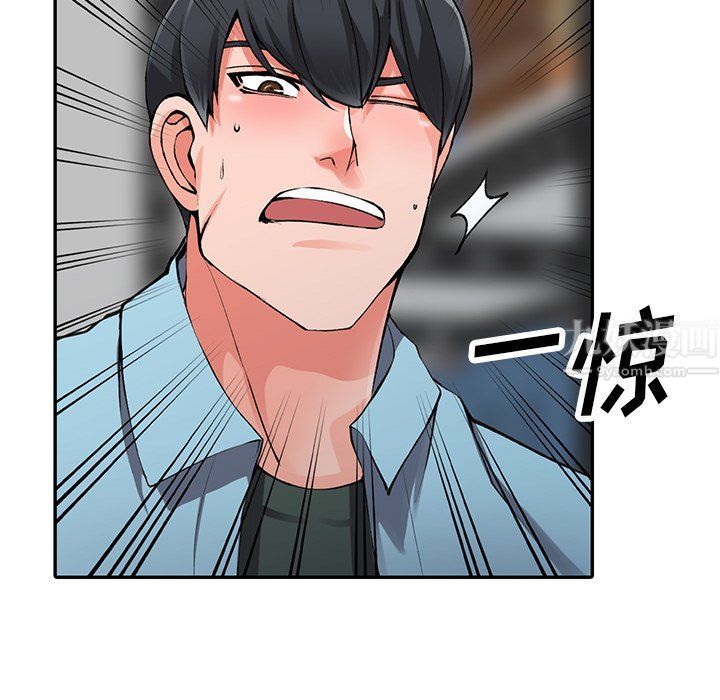 阔少的女仆们第16话