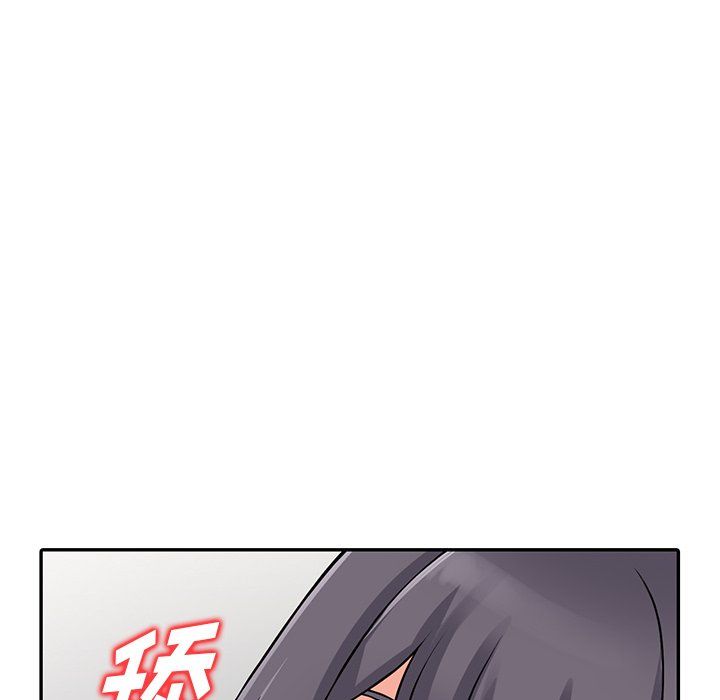 阔少的女仆们第21话