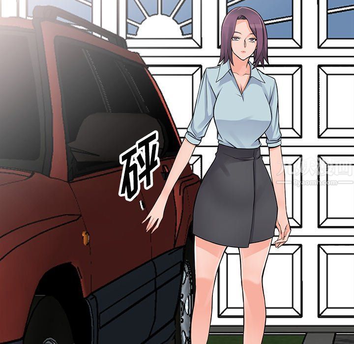 阔少的女仆们第21话