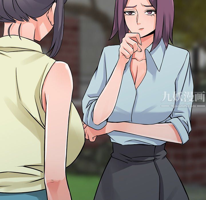 阔少的女仆们第21话