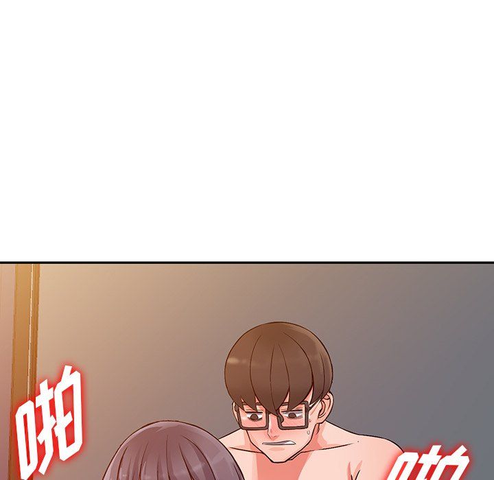 阔少的女仆们第23话