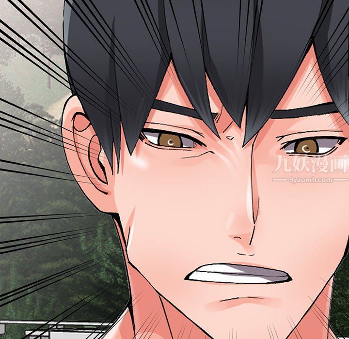 阔少的女仆们第24话