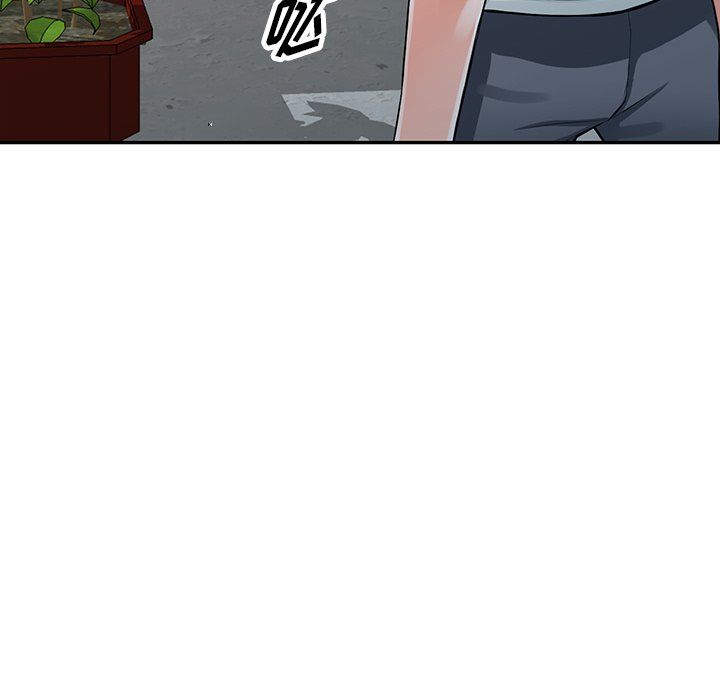 阔少的女仆们第25话