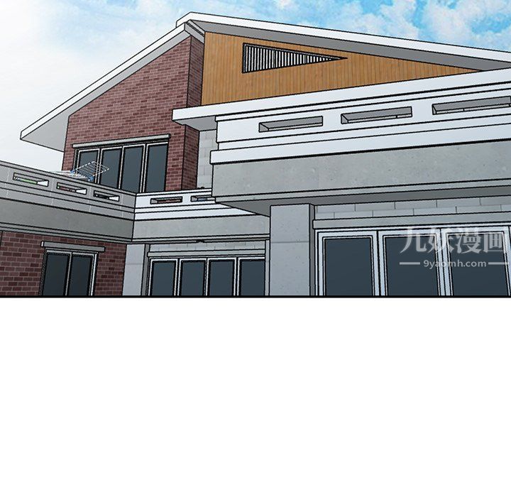 阔少的女仆们第25话