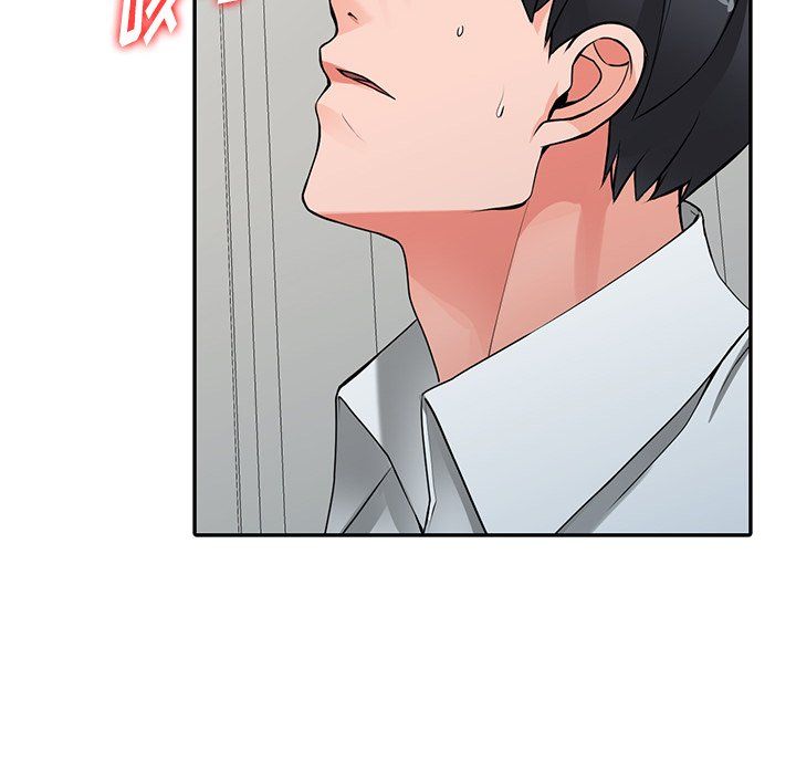 阔少的女仆们第26话