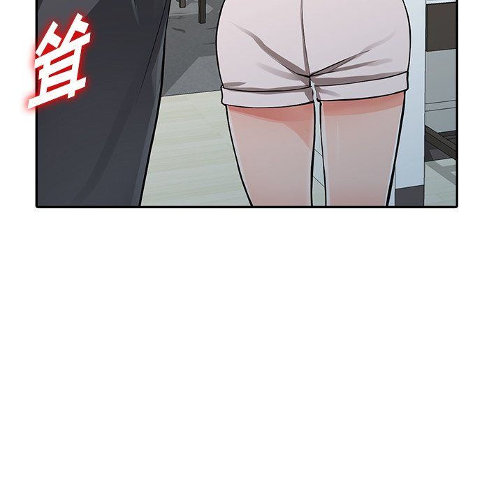 阔少的女仆们第27话