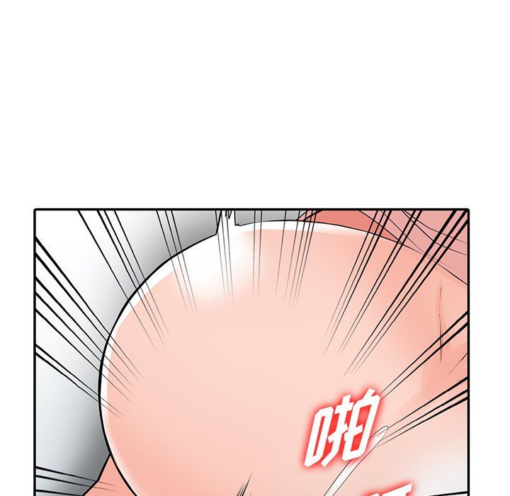 阔少的女仆们第27话