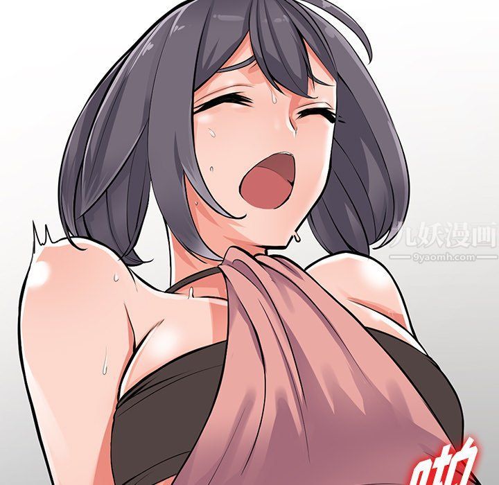 阔少的女仆们第27话