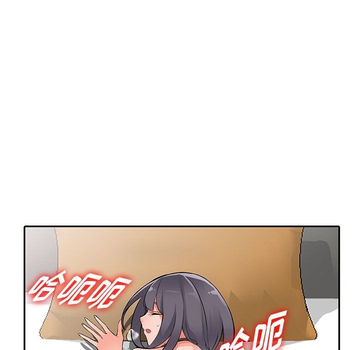 阔少的女仆们第27话