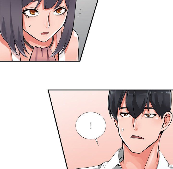 阔少的女仆们第28话