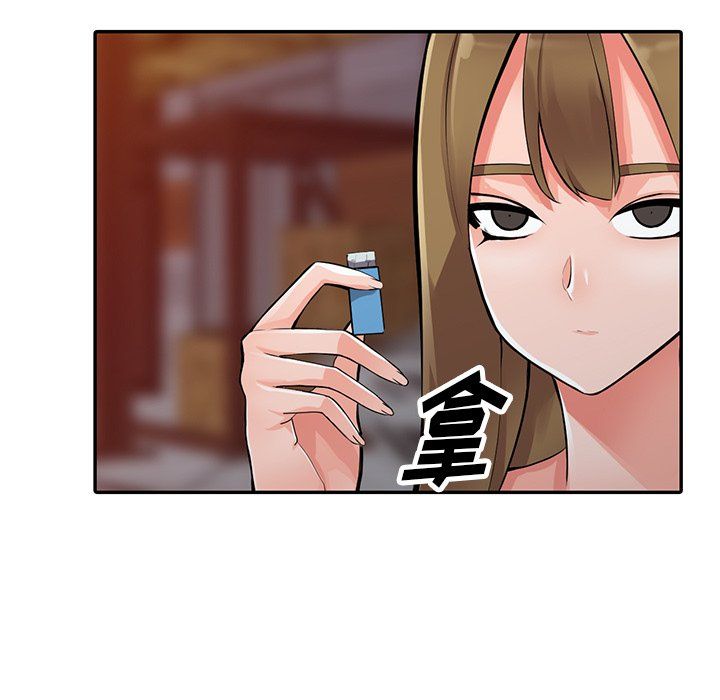 阔少的女仆们第28话