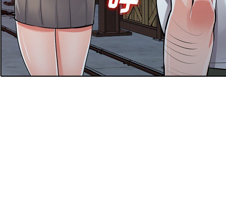 阔少的女仆们第28话