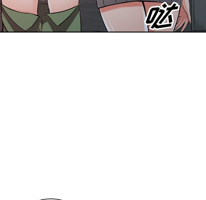 阔少的女仆们第28话