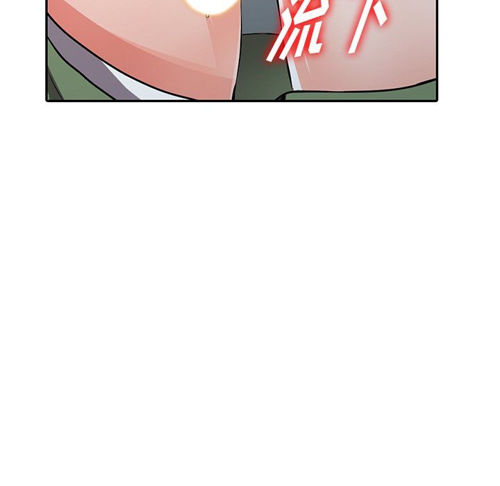 阔少的女仆们第28话