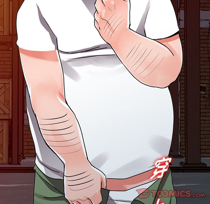 阔少的女仆们第28话