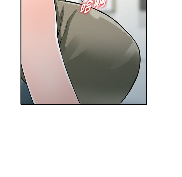 阔少的女仆们第30话