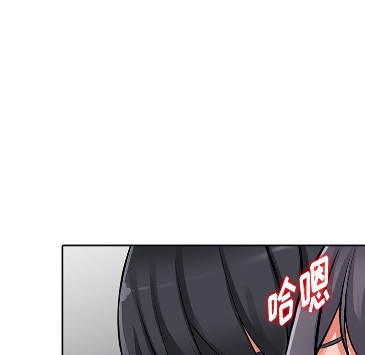 阔少的女仆们第30话