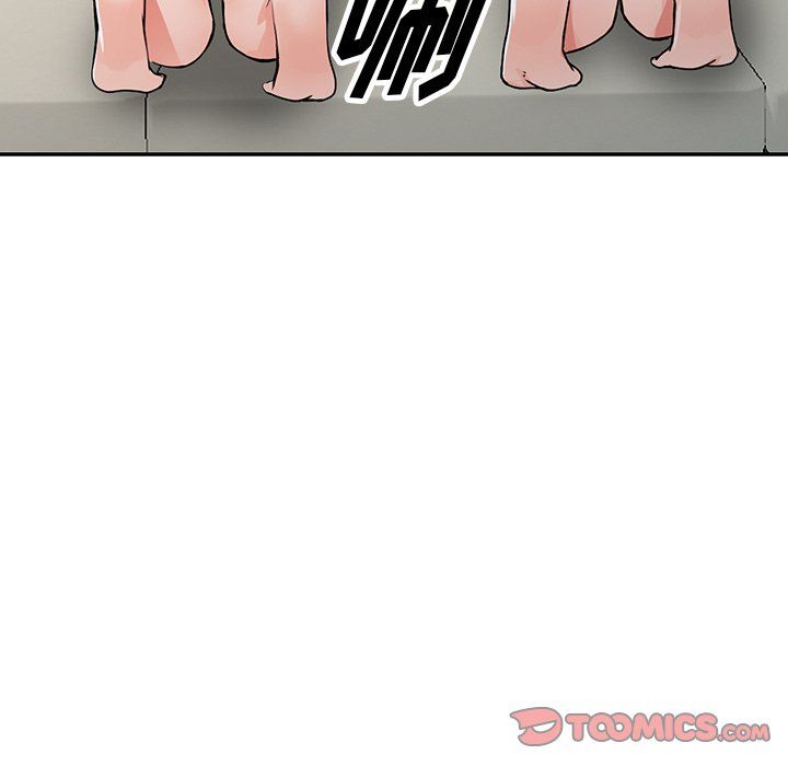 阔少的女仆们第30话