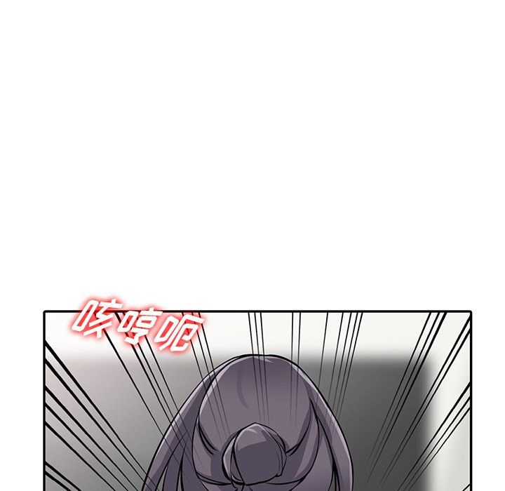 阔少的女仆们第30話