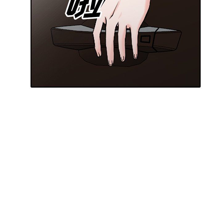 阔少的女仆们第30话