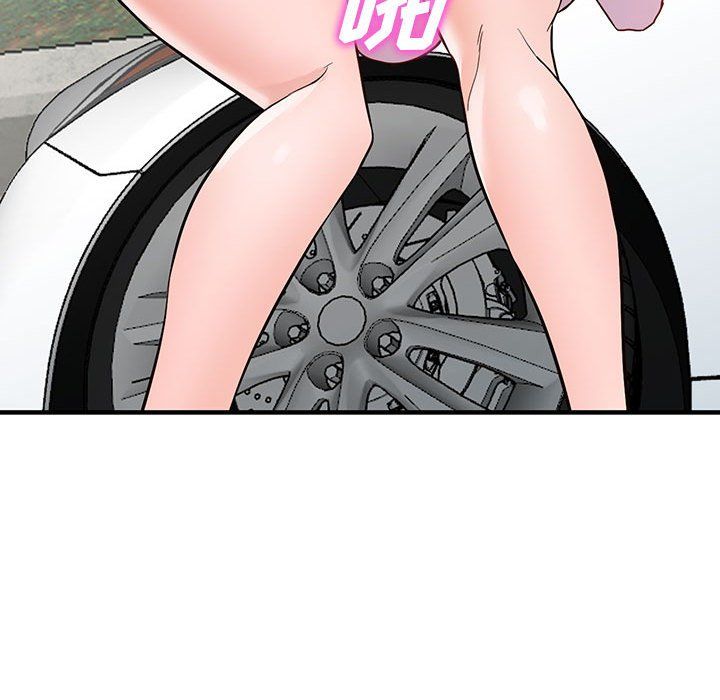 阔少的女仆们第31话