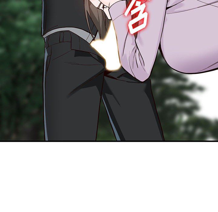 阔少的女仆们第31话