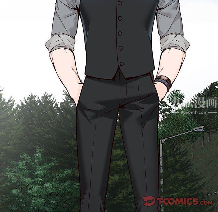 阔少的女仆们第31话