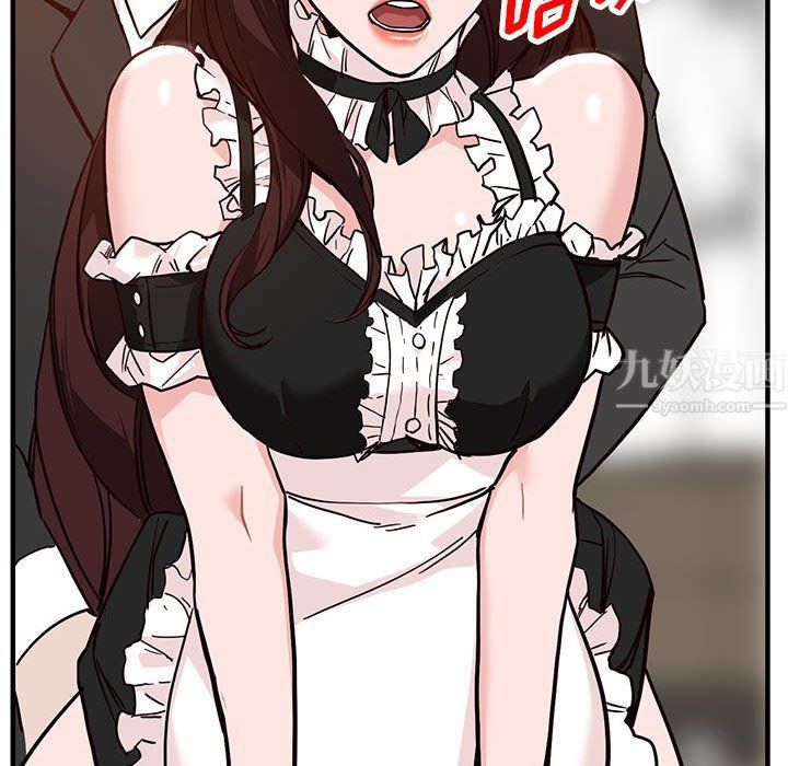 阔少的女仆们第31话