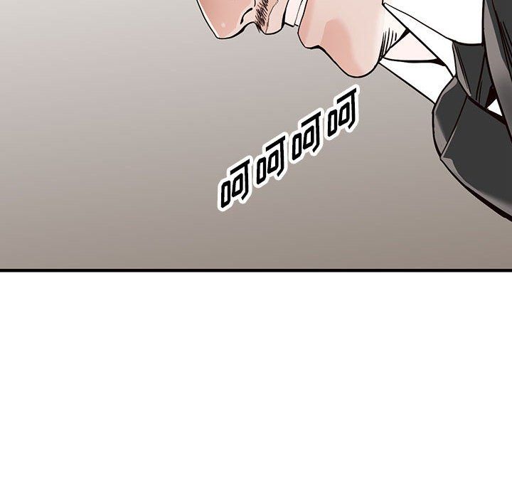 阔少的女仆们第31话