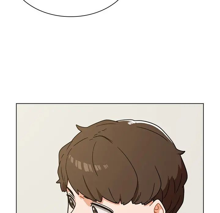 组长的小秘密第4话