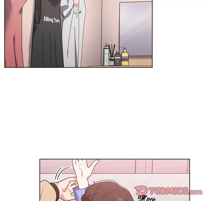 组长的小秘密第4话