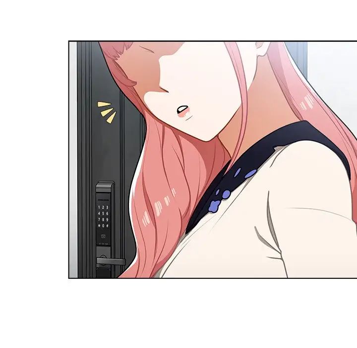 组长的小秘密第5话