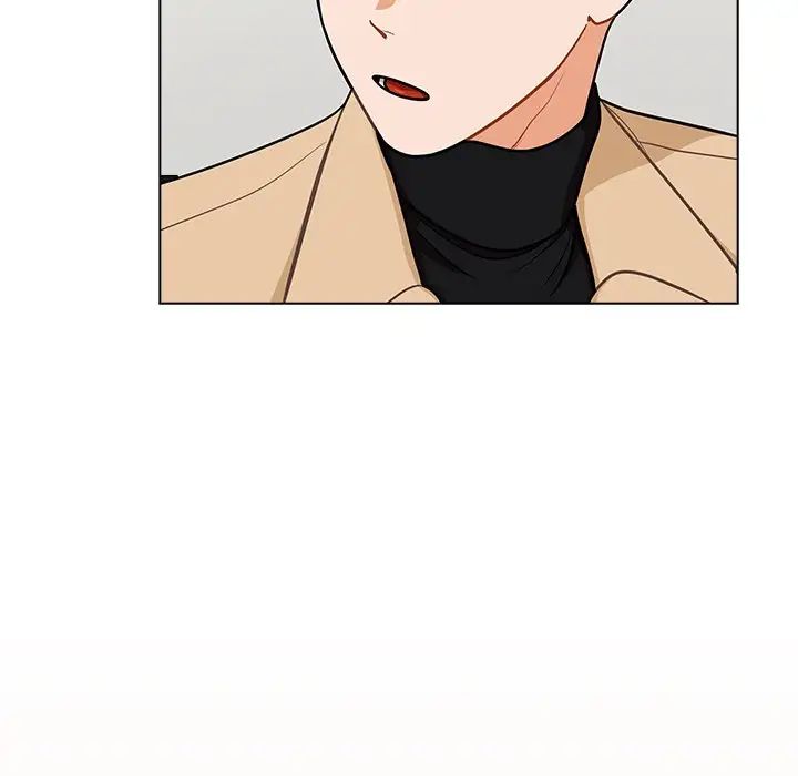 组长的小秘密第6话