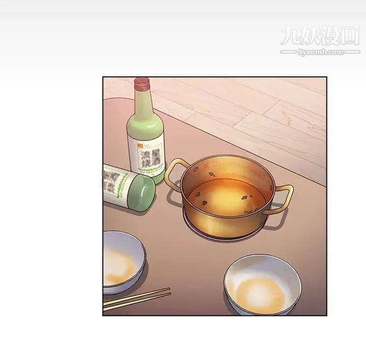 组长的小秘密第10话