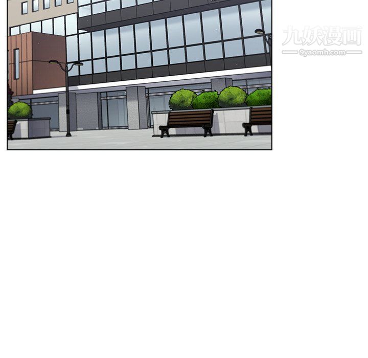 组长的小秘密第17话