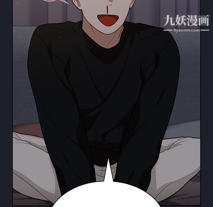 组长的小秘密第18话